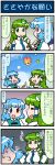  2girls 4koma :&lt; artist_self-insert blue_hair blue_sky breasts closed_eyes clouds comic commentary detached_sleeves frog_hair_ornament green_eyes green_hair hair_ornament heterochromia highres kochiya_sanae lantern large_breasts mizuki_hitoshi multiple_girls musical_note o3o paper_lantern quaver rain real_life_insert sky smile snake_hair_ornament sweat tatara_kogasa touhou translated turn_pale whistling 