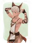  1boy @@@ animal_ears dark_skin fingerless_gloves fox_ears gloves granblue_fantasy grey_eyes joel_(granblue_fantasy) male_focus short_hair solo white_hair 