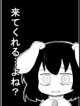  1girl animal_ears bangs black_background carrot_necklace futa4192 greyscale highres inaba_tewi monochrome o_o open_mouth rabbit_ears shirt solo touhou translated wide-eyed 