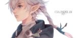  1boy alphinaud_leveilleur artist_name bangs blue_eyes blurry braid copyright_name dayeye depth_of_field ear_clip elezen elf eyelashes face final_fantasy final_fantasy_xiv hair_ornament hair_over_one_eye long_hair male_focus one_eye_covered parted_lips pointy_ears ponytail portrait silver_hair simple_background single_braid solo turtleneck white_background 