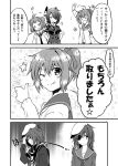  &gt;_&lt; 6+girls cape closed_eyes comic eyepatch fairy_(kantai_collection) greyscale kantai_collection kiso_(kantai_collection) monochrome multiple_girls translation_request yuihira_asu 