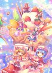 6+girls adapted_costume bat_wings black_dress blonde_hair blue_eyes blue_hair book braid capelet coat corset crescent daiyousei doughnut dress drooling eating flandre_scarlet flat_chest flying_sweatdrops food green_dress hair_ribbon hat highres hong_meiling ice_cream izayoi_sakuya juliet_sleeves koakuma long_hair long_sleeves maid maid_headdress mob_cap multiple_girls open_book open_clothes open_coat patchouli_knowledge pink_dress pjrmhm_coa pocky puffy_sleeves purple_hair reading red_dress red_eyes redhead remilia_scarlet ribbon rumia silver_hair sitting smile star striped striped_dress sundae teapot touhou tray twin_braids very_long_hair violet_eyes whipped_cream wide_sleeves wings 