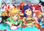  2girls blonde_hair blue_hair festival fish goldfish goldfish_scooping green_eyes hoshii_miki idolmaster idolmaster_million_live! japanese_clothes joey_koguma kimono long_hair multiple_girls nanao_yuriko short_hair side_ponytail yellow_eyes yukata 