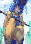  1girl ashiomi_masato blue_hair bodysuit dragon_quest dragon_quest_iii hat long_hair looking_at_viewer priest_(dq3) red_eyes solo squatting staff 