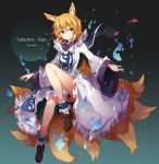 1girl adapted_costume alternate_costume animal_ears ankle_cuffs bangs blonde_hair blue_fire blush breasts brown_shoes character_name circle closed_mouth eyebrows eyebrows_visible_through_hair fire fox_ears fox_tail frills full_body gradient gradient_background hair_between_eyes hide448 highres long_sleeves looking_at_viewer multiple_tails no_hat outstretched_arms shoes short_hair smile solo tabard tail tassel touhou wide_sleeves yakumo_ran yellow_eyes 