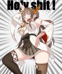  1girl arm_up armpits bangs bare_shoulders boots breasts brown_hair cowboy_shot detached_sleeves emphasis_lines english hair_bun headgear highres impossible_clothes japanese_clothes kantai_collection kongou_(kantai_collection) large_breasts long_hair nontraditional_miko open_mouth pose profanity sarashi skirt solo sukeroku_(treeee) sweatdrop thigh-highs thigh_boots violet_eyes wide_sleeves zettai_ryouiki 