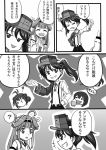  &gt;_o ? ahoge akagi_(kantai_collection) bare_shoulders bowl closed_eyes comic detached_sleeves double_bun flat_chest greyscale grin hand_on_hip hands_together heart kantai_collection kongou_(kantai_collection) magatama monochrome naka_(kantai_collection) navel nontraditional_miko one_eye_closed open_mouth outline pleated_skirt ribbon-trimmed_sleeves ribbon_trim ryuujou_(kantai_collection) skirt smile spoken_question_mark suspenders torn_clothes translation_request twintails visor_cap wakku_kan winged_hairband 