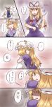  2girls :d ^_^ blonde_hair closed_eyes dress fox_tail highres koto_(shiberia39) long_hair multiple_girls multiple_tails open_mouth parasol short_hair smile tail touhou translated umbrella yakumo_ran yakumo_yukari yellow_eyes 