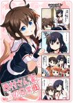  ... 4koma 6+girls :o ahoge asagumo_(kantai_collection) bare_shoulders black_gloves black_hair black_serafuku black_skirt blonde_hair blue_eyes blush braid brown_hair closed_eyes comic commentary_request detached_sleeves dog_tail doorway double_bun ear epaulettes fingerless_gloves fusou_(kantai_collection) gloves hair_between_eyes hair_bun hair_flaps hair_ornament hair_over_shoulder hair_ribbon hand_on_own_cheek highres japanese_clothes kantai_collection long_hair looking_at_viewer lying michishio_(kantai_collection) mogami_(kantai_collection) multiple_girls no_headgear nontraditional_miko open_mouth paw_pose pleated_skirt red_eyes remodel_(kantai_collection) ribbon school_uniform serafuku shigure_(kantai_collection) short_hair short_twintails silver_hair single_braid skirt sleeping spoken_ellipsis suspenders tail tenshin_amaguri_(inobeeto) translation_request twintails wide_sleeves yamagumo_(kantai_collection) yamashiro_(kantai_collection) 