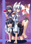  3girls all_fours animal_ears bare_shoulders barefoot black_hair blob blue_eyes blue_hair breasts commentary_request cover cover_page detached_sleeves doremy_sweet doujin_cover dress hat highres inubashiri_momiji kouno_ibuki large_breasts looking_at_viewer multiple_girls nightcap open_mouth pom_pom_(clothes) red_eyes shameimaru_aya short_hair silver_hair sitting sitting_on_person skirt tail tokin_hat touhou wide_sleeves wolf_ears wolf_tail 