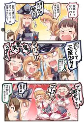  /\/\/\ 4girls :&gt; anchor_choker ascot bangs bismarck_(kantai_collection) blonde_hair blue_eyes blunt_bangs blush brown_hair capelet closed_eyes collar commentary_request detached_sleeves drooling glasses gloves green_eyes hair_rings hands_up hat headdress headgear highres ido_(teketeke) kantai_collection littorio_(kantai_collection) long_hair super_mario_bros. multiple_girls mutsu_(kantai_collection) necktie open_mouth peaked_cap pince-nez raphael_the_raven roma_(kantai_collection) saliva seiza short_hair shouting sitting skirt sleeveless super_mario_bros. tears thigh-highs thought_bubble translated wavy_mouth 