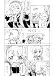  +++ /\/\/\ 3girls :d ^_^ anchor_symbol closed_eyes comic commentary_request fingerless_gloves folded_ponytail gloves greyscale hair_ornament hairclip ikazuchi_(kantai_collection) inazuma_(kantai_collection) kantai_collection kawakaze_(kantai_collection) long_hair long_sleeves monochrome multiple_girls nome_(nnoommee) open_mouth ponytail school_uniform serafuku short_hair smile tears translated 