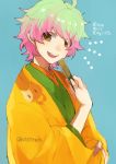  1boy :3 brown_eyes cat fan green_hair haori happy_birthday hita_(hitapita) idolmaster idolmaster_side-m japanese_clothes kimono looking_at_viewer male_focus multicolored_hair nekoyanagi_kirio open_mouth paper_fan pink_hair smile solo twitter_username two-tone_hair 