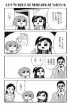  1boy 3girls 4koma :3 bkub comic facial_hair fang formal goatee greyscale hair_ornament hair_scrunchie monochrome multiple_girls mustache ok_sign original scrunchie side_ponytail simple_background suit sunglasses translated two-tone_background 