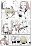  bangs blonde_hair blush closed_eyes comic cup darjeeling girls_und_panzer hair_up hands_up highres holding_cup jacket long_hair looking_down multiple_girls open_mouth parted_bangs redhead rosehip school_uniform short_hair takanitsuki teacup translation_request 