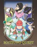 6+boys arrow barefoot black_hair book bow_(weapon) brothers crossdressinging dancer half_mask hands_on_hips highres jester male_focus mask matsuno_choromatsu matsuno_ichimatsu matsuno_juushimatsu matsuno_karamatsu matsuno_osomatsu matsuno_todomatsu multiple_boys osomatsu-kun osomatsu-san saruto_birisuke sextuplets shoulder_pads siblings side_ponytail sleeves_past_wrists smile staff sword torn_clothes torn_sleeves turban weapon wizard 