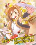  1boy 2016 animal_ears animal_hood belt blush brown_hair cake collar crown detached_sleeves dog_collar dog_ears dog_tags eating food fruit happy_birthday heart hood hooded_jacket idolmaster idolmaster_side-m jacket male_focus mini_crown mouth_hold pancake plate rice_(rice8p) solo sparkling_eyes sprinkles strawberry strawberry_shortcake tachibana_shirou whipped_cream 