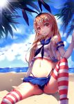  1girl absurdres beach black_panties blonde_hair crop_top elbow_gloves gloves hairband highleg highleg_panties highres kantai_collection long_hair looking_up miniskirt mou_kankan ocean panties pantyshot red_eyes shimakaze_(kantai_collection) sitting skirt solo sparkle striped striped_legwear thigh-highs thong tree_shade underwear white_gloves 