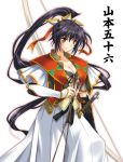  black_hair bow_(weapon) breasts character_name cleavage coupytwo japanese_clothes kataginu kote long_hair ponytail rance_(series) sengoku_rance simple_background very_long_hair weapon white_background yamamoto_isoroku yamamoto_isoroku_(rance) 