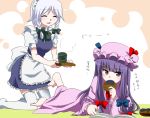  bad_id barefoot book braid cake closed_eyes crackers crescent eating food hat izayoi_sakuya long_hair lying maid maid_headdress marimo_danshaku multiple_girls on_stomach open_book patchouli_knowledge purple_eyes purple_hair reading ribbon senbei short_hair silver_hair tea thigh-highs thighhighs touhou twin_braids violet_eyes 