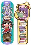  book bookmark box chibi donation_box duel_love hakurei_reimu hat heaven_condition money parody patchouli_knowledge reading ribbon tears touhou ume_(noraneko) 