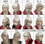  dante devil_may_cry devil_may_cry4 devil_may_cry_4 expressions facial_hair male rae realistic stubble white_hair 