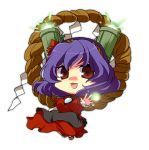 cannon chibi energy_ball lowres mossu purple_hair red_eyes skirt touhou yasaka_kanako