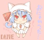  animal_ears bad_id blue_hair cat cat_ears cat_eyes cat_tail chibi daive fang hat kemonomimi_mode red_eyes remilia_scarlet short_hair slit_pupils solo tail tail_wagging touhou 