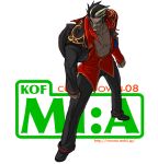  duke kof male maximum_impact tagme 