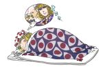  dreaming futon hat parody sleeping touhou yakumo_ran yakumo_yukari yukataro 