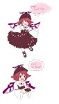  animal_ears birthday cake candle closed_eyes dress eel english food hat highres long_sleeves motsu_nikomi mystia_lorelei open_mouth plate red_hair short_hair smile touhou translated wings 