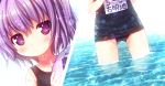  ball beachball kiira komeiji_satori one-piece_swimsuit purple_eyes purple_hair school_swimsuit solo swimsuit touhou violet_eyes wading water 