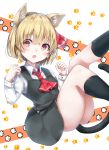  1girl animal_ears ascot ass blonde_hair cat_ears cat_tail fang hair_ribbon kemonomimi_mode long_sleeves looking_at_viewer open_mouth paw_print red_eyes ribbon rumia shirt sitting skirt skirt_set solo tail touhou vest wowoguni 