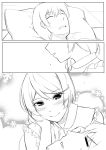  1boy 1girl blush comic ellen_baker greyscale hasaya long_hair monochrome new_horizon sleeping sleeveless smile sweatdrop 