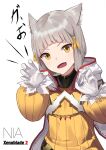  1girl absurdres animal_ear_fluff animal_ears bob_cut cat_ears cat_girl evan_(pixiv7510743) fang gloves grey_hair hair_ribbon highres hood hood_down jumpsuit light_blush long_sleeves looking_at_viewer medium_hair nia_(xenoblade) open_mouth paw_pose ribbon skin_fang solo white_background white_gloves xenoblade_chronicles_(series) xenoblade_chronicles_2 yellow_eyes yellow_jumpsuit yellow_ribbon 