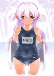  1girl long_hair mahou_shoujo_madoka_magica mahou_shoujo_madoka_magica_movie momoe_nagisa purple_hair red_eyes school_swimsuit shinama solo standing swimsuit twintails two_side_up 