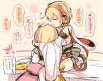  2girls anchira_(granblue_fantasy) bare_shoulders blonde_hair blush closed_eyes detached_sleeves djeeta_(granblue_fantasy) dress fighter_(granblue_fantasy) gauntlets granblue_fantasy hair_ornament hand_on_another&#039;s_head highres hug kaenuco monkey_ears monkey_tail multiple_girls open_mouth pink_dress short_hair smile yuri 