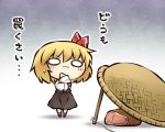  1girl blonde_hair chibi drop_trap food full_body grin hair_ornament hair_ribbon happy long_sleeves meat nekoguruma o_o ribbon rumia short_hair simple_background skirt smile solo standing stick thinking touhou translated 