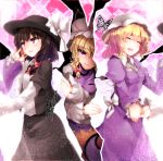  3girls album_cover blonde_hair brown_hair butterfly closed_mouth cover dress gap hat hat_ribbon juliet_sleeves kazetto long_sleeves looking_at_viewer maribel_hearn mob_cap multiple_girls open_clothes open_mouth open_vest puffy_sleeves purple_dress ribbon shirt skirt skirt_set smile smirk tabard touhou usami_renko vest violet_eyes white_dress yakumo_yukari 