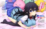  1girl absurdres ahoge all_fours bed black_hair black_legwear blue_eyes breasts highres large_breasts long_hair looking_at_viewer netoge_no_yome_wa_onna_no_ko_janai_to_omotta? official_art open_mouth pillow solo stuffed_animal stuffed_toy tamaki_ako thigh-highs 