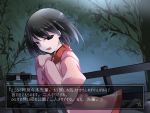  1girl :d black_eyes black_hair blank_eyes blazer bridge fake_screenshot from_side hammer_(sunset_beach) hands_in_sleeves jacket juliet_sleeves long_sleeves looking_at_viewer looking_to_the_side monogatari_(series) open_mouth oshino_ougi pink_jacket plant puffy_sleeves railing river short_hair sleeves_past_wrists smile solo text translated tree upper_body water 