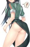  ! 1girl ass black_hair breasts chikuma_(kantai_collection) kantai_collection long_hair looking_back metindone pelvic_curtain solo spoken_exclamation_mark thighs white_background wind wind_lift 
