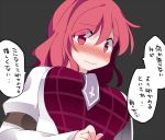  1girl blush breasts commentary_request cross hammer_(sunset_beach) horikawa_raiko large_breasts long_hair looking_at_viewer necktie pink_eyes pink_hair puffy_sleeves solo touhou translated wavy_mouth 