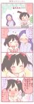  &gt;:o 0_0 2girls 4koma :o ^_^ apron black_hair blush bow closed_eyes comic emphasis_lines finger_to_face flying_sweatdrops hair_bow hair_down hood hood_down hoodie ice_pack ladle long_hair long_sleeves love_live!_school_idol_project multiple_girls pajamas petting pot purple_hair red_eyes saku_usako_(rabbit) sick smile toujou_nozomi translated twintails wavy_mouth yazawa_nico |_| 