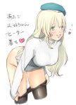  1girl alternate_costume atago_(kantai_collection) beret blonde_hair breasts hat kantai_collection large_breasts long_hair long_sleeves looking_at_viewer nonomori open_mouth pantyhose pantyhose_pull smile solo translated turtleneck turtleneck_sweater white_background 