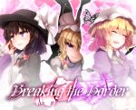  3girls album_cover blonde_hair brown_hair butterfly closed_mouth cover dress gap hat hat_ribbon juliet_sleeves kazetto long_sleeves looking_at_viewer maribel_hearn mob_cap multiple_girls open_clothes open_mouth open_vest puffy_sleeves purple_dress ribbon shirt skirt skirt_set smile smirk tabard touhou usami_renko vest violet_eyes white_dress yakumo_yukari 