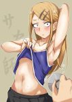  1girl aoi_manabu arm_up armpits bangs bare_arms bare_shoulders black_skirt blue_shirt blurry blush collarbone cowboy_shot crazy_eyes dagashi_kashi depth_of_field ear_studs earrings endou_saya_(dagashi_kashi) hair_ornament hairclip holding jewelry lifted_by_self long_hair looking_at_viewer navel pleated_skirt pov pov_hands shirt shirt_lift sidelocks skirt sleeveless sleeveless_shirt solo stethoscope stomach sweat sweating swept_bangs wet wide-eyed 