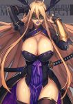  1girl blindfold blonde_hair breasts cleavage highres katana lipstick long_hair makeup pixiv_fantasia pixiv_fantasia_t purple_lipstick ryuuzaki_ichi sheath sheathed solo sword thigh-highs weapon 