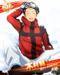  1boy bandaid bandaid_on_face black_hair card_(medium) character_name closed_eyes gloves goggles goggles_on_head idolmaster idolmaster_side-m kimura_ryuu official_style open_mouth satou_(fujisanjj-mesigaumaize) smile snow snowboard solo star winter_clothes 