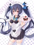  1girl aisuuwan alternate_costume apron bare_shoulders black_hair black_skirt blush bow cake character_name food frills garter_straps gloves long_hair looking_at_viewer maid maid_apron maid_headdress neptune_(series) noire open_mouth plate red_eyes ribbon skirt solo thigh-highs twintails very_long_hair white_gloves white_legwear 